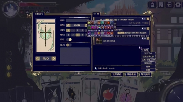 二次元联机爬塔新游《魔女:终末旅途》首曝PV发布!(图2) 二次元联机爬塔新游《魔女:终末旅途》首曝PV发布!(图2)