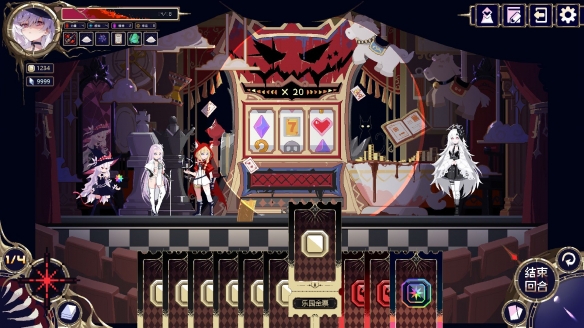 二次元联机爬塔新游《魔女:终末旅途》首曝PV发布!(图3) 二次元联机爬塔新游《魔女:终末旅途》首曝PV发布!(图3)