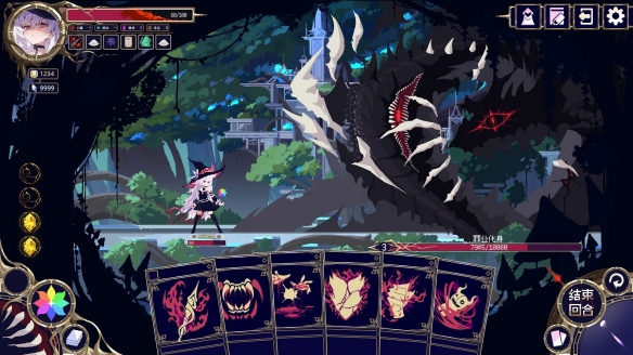 二次元联机爬塔新游《魔女:终末旅途》首曝PV发布!(图7) 二次元联机爬塔新游《魔女:终末旅途》首曝PV发布!(图7)