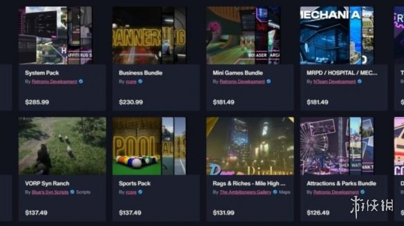 R星也来卖MOD了？天价捆绑包售价数百美元玩家炸锅了(图2)