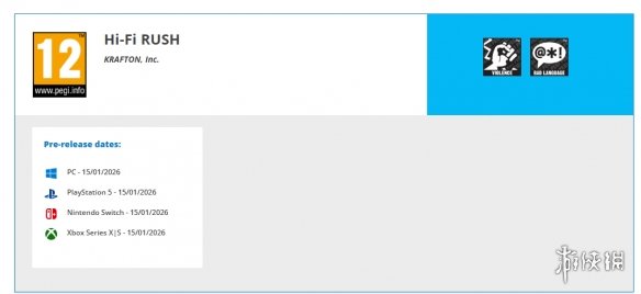 《完美音浪》再获PEGI评级! 或登陆Switch及后续机型(图1) 《完美音浪》再获PEGI评级! 或登陆Switch及后续机型(图1)