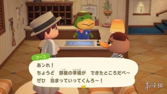 《动森》离岛邻居不再失忆 度假村重逢拥有专属对话(图2) 《动森》离岛邻居不再失忆 度假村重逢拥有专属对话(图2)