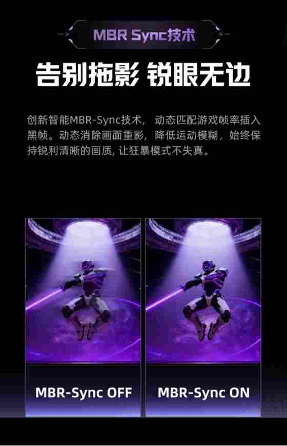AI定制芯片+双模高刷，AGON AG277UX引领AI电竞新时代(图9)