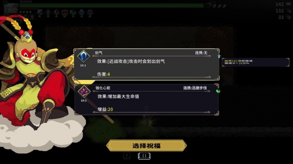 剑鸣枪响，神兽奔腾！肉鸽动作捉宠独游《灵契江湖：御灵志》正式定档2月6日，准备好横扫江湖了吗？(图4)