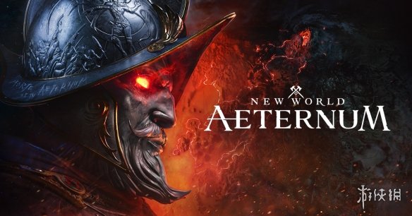 《腐蚀》负责人出2500万美元! 欲救亚马逊将下线游戏(图1)