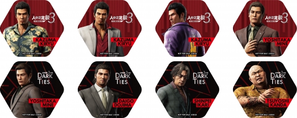 桐生一马与峰义孝魔都巅峰相会!《如龙极3》发售纪念见面会及限时快闪活动空降LaLaport上海金桥(图4)