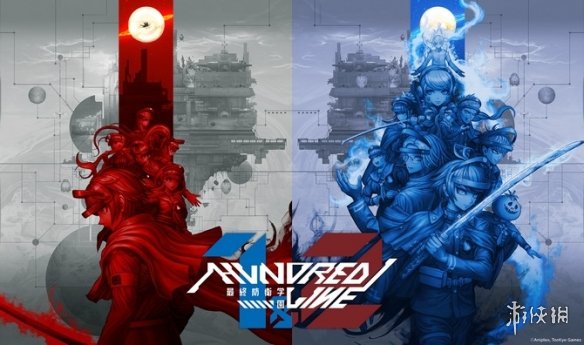 《百日战纪》真身竟是二合一 官方剧透游戏内自带续作(图1)