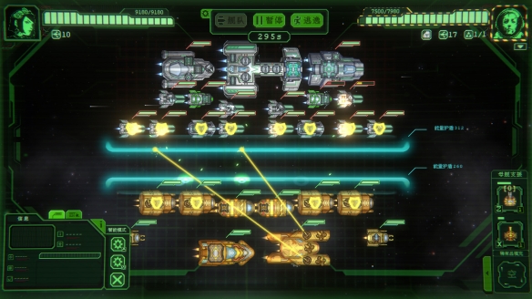 愣头青上太空惨遭斩杀线，打黑工捡破烂拼出大舰队 策略rogue《银河灰暗角落》定档2月4日发售。(图2)