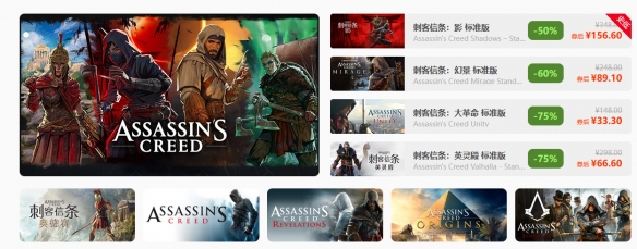 限时闪促 《魔法少女的魔女审判》《山河旅探》超值特惠(图6) 限时闪促 《魔法少女的魔女审判》《山河旅探》超值特惠(图6)