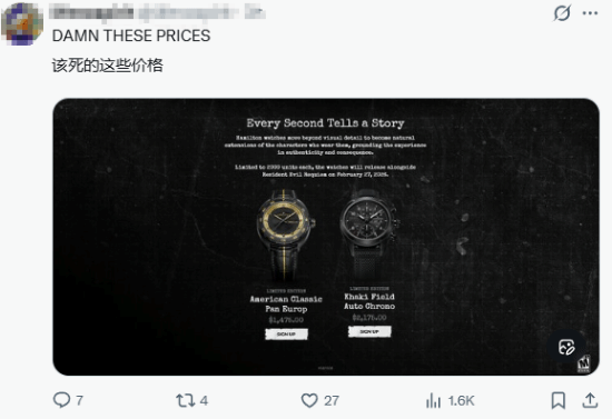 《生化危机9:安魂曲》联动汉密尔顿联名手表引争议(图4) 《生化危机9:安魂曲》联动汉密尔顿联名手表引争议(图4)