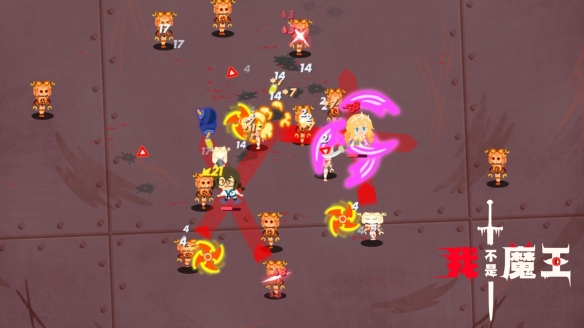 双人联机肉鸽爽游《我不是魔王》试玩版今日上线(图3) 双人联机肉鸽爽游《我不是魔王》试玩版今日上线(图3)