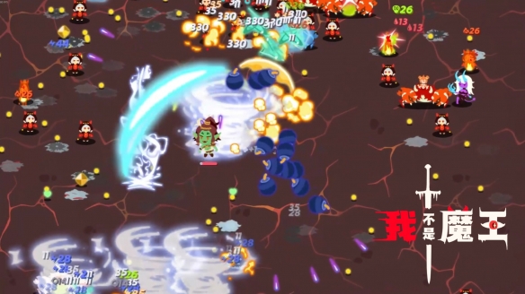 双人联机肉鸽爽游《我不是魔王》试玩版今日上线(图5) 双人联机肉鸽爽游《我不是魔王》试玩版今日上线(图5)