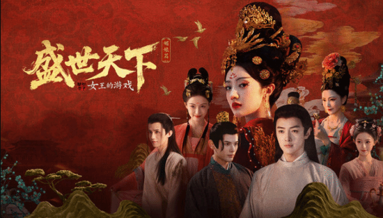 216万偷税曝光！彭十六账号禁言，主演影游前途未卜(图4)