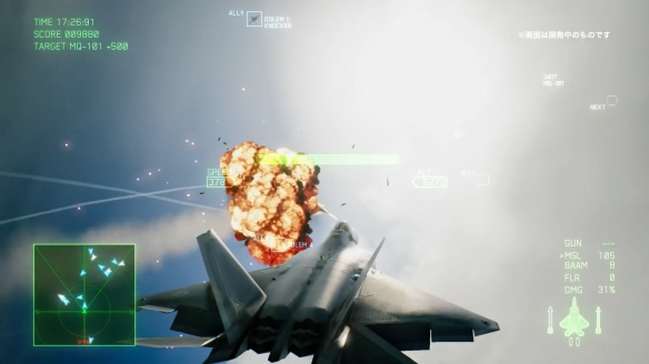 《皇牌空战7：未知空域》销量突破700万！系列销量破2100万套(图7)