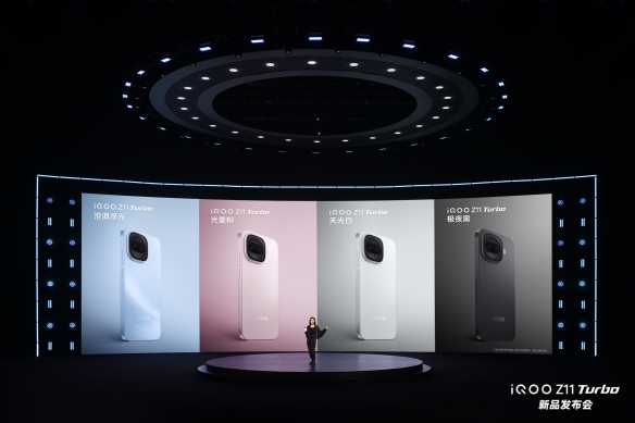 特好看,爆能打!iQOO Z11 Turbo重塑中端机天花板,首销优惠价2399元起(图4) 特好看,爆能打!iQOO Z11 Turbo重塑中端机天花板,首销优惠价2399元起(图4)