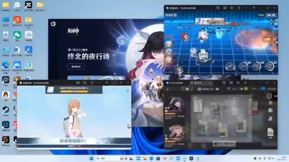 一天多少时间清手游体力?玩家秀