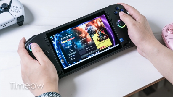 ‌技嘉暂不推Aorus游戏掌机：高管称市场同质化严重(图2)