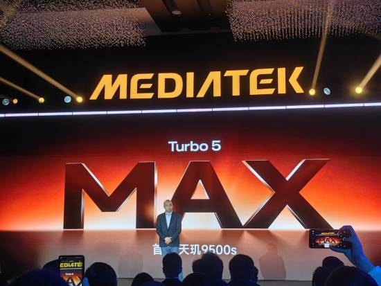 小米:REDMI Turbo 5 Max将成为2500元档的性能之王! - Tanyitan情报局