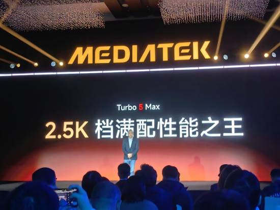 小米:REDMI Turbo 5 Max将成为2500元档的性能之王!(图2) 小米:REDMI Turbo 5 Max将成为2500元档的性能之王!(图2)