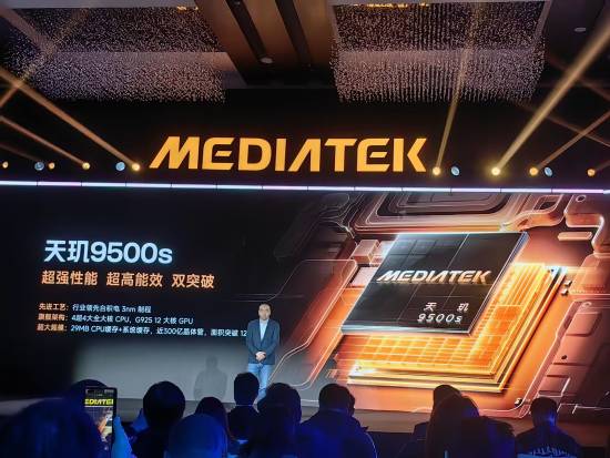 小米:REDMI Turbo 5 Max将成为2500元档的性能之王!(图5) 小米:REDMI Turbo 5 Max将成为2500元档的性能之王!(图5)