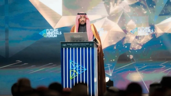 欧皇的开挂人生？石油富国沙特新发现242吨黄金资源！ - Tanyitan情报局