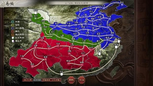 《三国志8威力加强版》公布全新剧本、古武將以及新功能的相关情报!(图7) 《三国志8威力加强版》公布全新剧本、古武將以及新功能的相关情报!(图7)