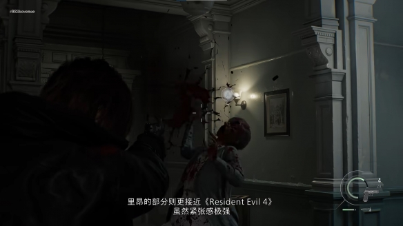 《生化9》实机演示:里昂登场 双主角玩法差异显著(图2) 《生化9》实机演示:里昂登场 双主角玩法差异显著(图2)