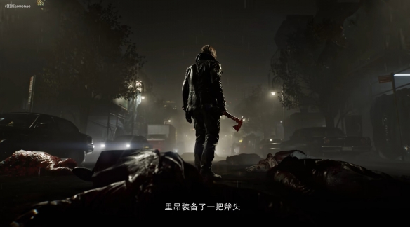 《生化9》实机演示:里昂登场 双主角玩法差异显著(图3) 《生化9》实机演示:里昂登场 双主角玩法差异显著(图3)