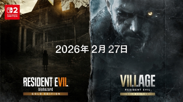 《生化9》专属Pro手柄亮相 7代8代黄金版同步移植(图1) 《生化9》专属Pro手柄亮相 7代8代黄金版同步移植(图1)