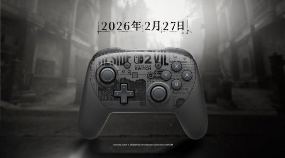 《生化9》专属Pro手柄亮相 7代8代黄金版同步移植(图2) 《生化9》专属Pro手柄亮相 7代8代黄金版同步移植(图2)