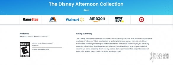 《迪士尼午后合集》有望登陆Switch! 已通过ESRB评级(图1)