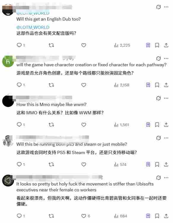 《诡秘之主》首测PV引外网热议：“步行模拟器”？(图1)