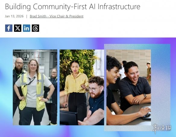 微软推AI社区新政示好 纳德拉发帖惨遭评论区翻车(图2)