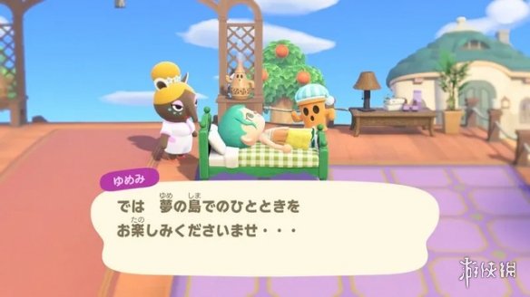 《动物森友会》3.0收纳狂增至9000 度假村开业惊喜多(图4)