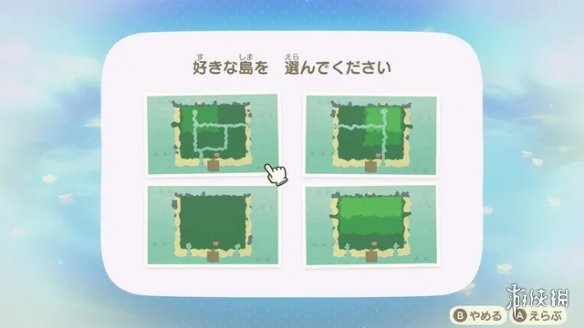 《动物森友会》3.0收纳狂增至9000 度假村开业惊喜多(图5)