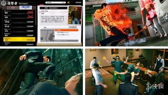 《如龙极3》内置街机整大活 移植Slashout还带模拟器(图5)