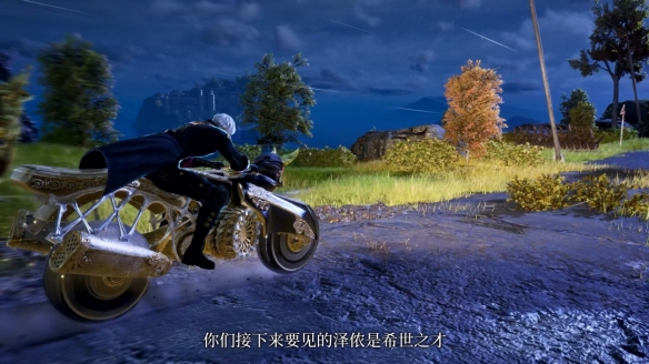 《噬血代码2》泽农角色预告片：身披金铠 气场强大！(图7)