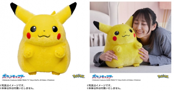 宝可梦30周年纪念推出经典圆润造型等身大皮卡丘娃娃 - Tanyitan情报局