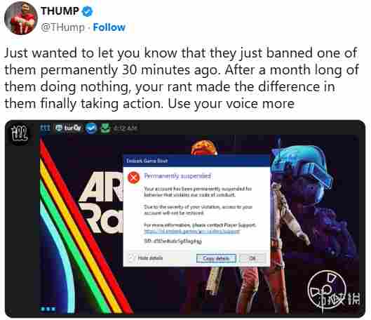 《ARC》重拳整治作弊！外挂泛滥后官方祭出永久封禁(图4)