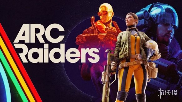 《ARC》制作人详解交易系统废弃原因：为了游戏体验 - Tanyitan情报局