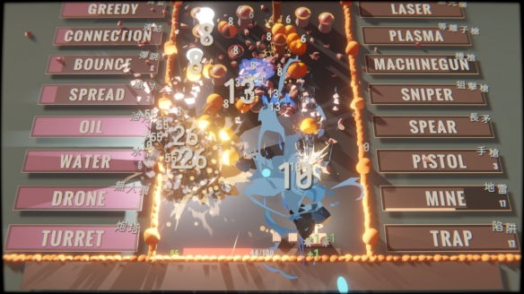 打字射击Roguelike《指尖碎裂》1月27日登陆Steam(图2)