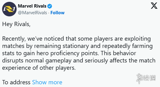 《漫威争锋》新增对战检测系统并调整熟练度机制！(图2)