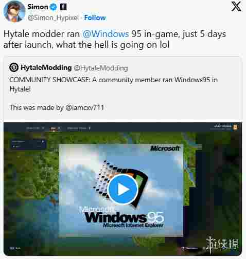 《Hytale》涌现神奇MOD！玩家实现在游戏内运行Win95(图3)
