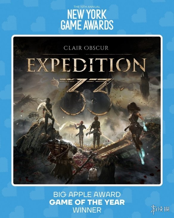 第十五届纽约游戏大奖：《33号远征队》获年度游戏奖!(图2)