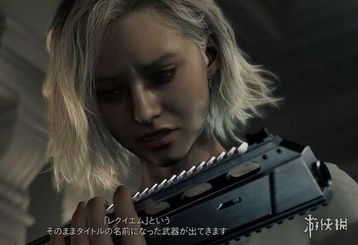 外媒采访《生化危机9》情报曝光 双主角里昂战斧秀操作(图3)