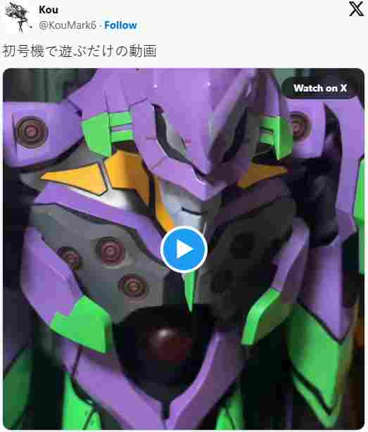 推主晒《EVA》巨型初号机模型：耗时两年购百期杂志(图3)