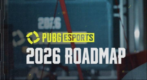 PGC2025见证FS战队新王加冕，TPP模式开启PUBG电竞变革(图10)