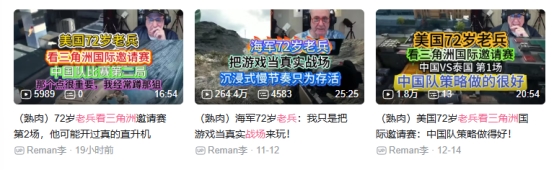 《三角洲行动》又给自己找不痛快了(图7)