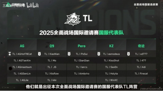 《三角洲行动》又给自己找不痛快了(图10)