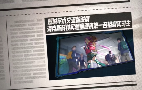 “狂潮”觉醒皮肤惊喜擂台赛！金克丝从实习生到反派的顶流之路(图23)